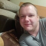 ���������� ������, ���� ������� ������, 32 ����, ������������ ��� ������, ����� � ���������