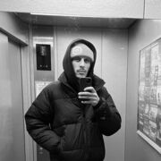 ���������� ������, ���� ������� ����, 28 ���, ������������ ��� ������, ����� � ���������, c�������� ���������, ���������