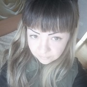 ,   Yulia, 41 ,  