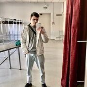 ���������� �����-���������, ���� ����� Maga, 24 ����, ������������ ��� ������, ����� � ���������