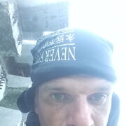 ���������� ������, ���� ������� �������, 45 ���, ������������ ��� ������, ����� � ���������