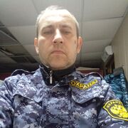 ���������� �����������, ���� ������� �������, 44 ����, ������������ ��� ������, ����� � ���������