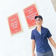 ���������� ������ ��������, ���� ����� Ҹ��, 20 ���, ������������ ��� ����� � ���������, c�������� ���������