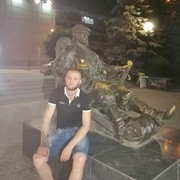 ���������� ������-��-����, ���� ������� ������, 37 ���, ������������ ��� ������, ����� � ���������, c�������� ���������