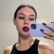  ,   Rina, 20 ,   ,   