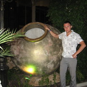 ���������� �������, ���� ������� ���������, 40 ���, ������������ ��� ������, ����� � ���������, c�������� ���������