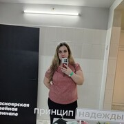 ���������� ����������, ���� ������� ������, 35 ���, ������������ ��� c�������� ���������