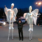  ,   Mitya, 41 ,   ,   , c 