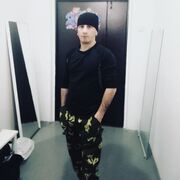 ���������� ����, ���� ������� ������, 39 ���, ������������ ��� ������, ����� � ���������