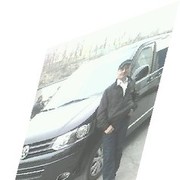 ���������� �����������, ���� ������� ���, 57 ���, ������������ ��� ������