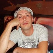 ���������� ���������, ���� ������� �����, 45 ���, ������������ ��� ������, ����� � ���������, c�������� ���������