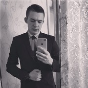  ,  , 28