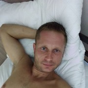 ���������� ����, ���� ������� ������, 41 ���, ������������ ��� ������, ����� � ���������, c�������� ���������, ���������