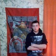 ���������� ���������, ������� ������, 36