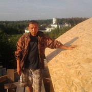 ���������� ��������, ������� ����, 41