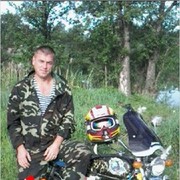  ,   , 47 ,   