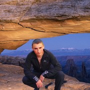 ���������� ��������, ���� ������� ����, 41 ���, ������������ ��� ������, ����� � ���������, c�������� ���������