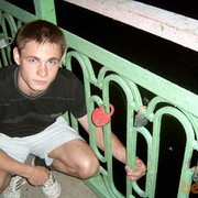 ���������� ������, ���� ������� ������, 32 ����, ������������ ��� ������, ����� � ���������, c�������� ���������