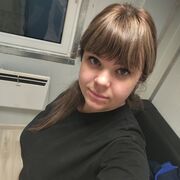 ���������� ����, Irina