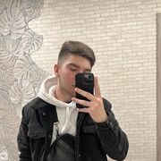 ���������� ������������, ���� ����� �����, 25 ���, ������������ ��� ������, ����� � ���������, c�������� ���������, ���������