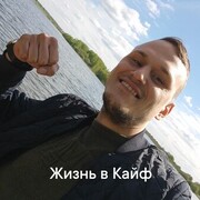  ,  , 34