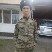  ,   , 26 ,   ,   , c , 