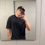 ���������� ������, ���� ������� ����, 29 ���, ������������ ��� ������, ����� � ���������