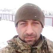 ���������� ����, ���� ������� ����, 41 ���, ������������ ��� ������, ����� � ���������