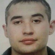  ,   , 44 ,   
