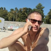 ���������� ����, ���� ������� MAKEDONSKIY, 45 ���, ������������ ��� ������, ����� � ���������, c�������� ���������, ���������