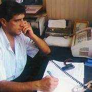 ���������� ����, ���� ������� Samir, 44 ����, ������������ ��� ������, ����� � ���������, c�������� ���������