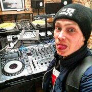 ���������� ������-��-����, ���� ������� ������, 33 ����, ������������ ��� ������, ����� � ���������, c�������� ���������