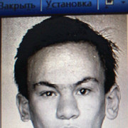 ���������� ������������, ���� ������� ����, 54 ����, ������������ ��� ����� � ���������, c�������� ���������