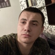 ���������� �����, ���� ������� ����������, 32 ����, ������������ ��� ������, ����� � ���������, c�������� ���������