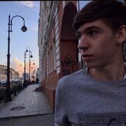 ���������� �����������, ���� ������� ���������, 29 ���, ������������ ��� ������, ����� � ���������