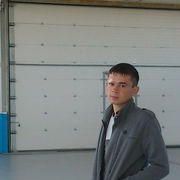 ���������� �������, ���� ������� ����, 34 ����, ������������ ��� ������