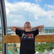 ���������� ������, ���� ������� ����, 34 ����, ������������ ��� ����� � ���������, c�������� ���������