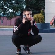  ,  Garik, 21