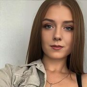 ���������� �����, Victoria