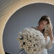 ���������� ���������, ����