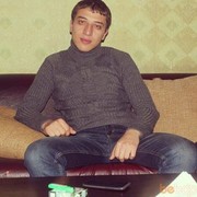 ���������� ����, ���� ������� Ismail, 33 ����, ������������ ��� ������, ���������