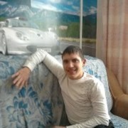 ���������� �����������, ���� ������� �������, 32 ����, ������������ ��� ������, ����� � ���������, c�������� ���������