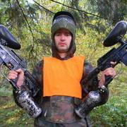 ���������� �����, ���� ������� �������, 43 ����, ������������ ��� ����� � ���������, c�������� ���������