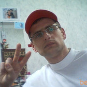  ,   Vasile, 41 ,   ,   , c 