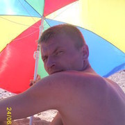 ���������� �����������, ���� ������� ����, 46 ���, ������������ 