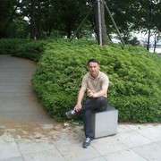 ���������� �����, ���� ������� �����, 45 ���, ������������ ��� ������, ����� � ���������, c�������� ���������