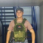 ���������� ��������, ���� ����� ����, 23 ����, ������������ ��� ������, ����� � ���������, c�������� ���������