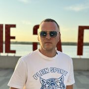 ���������� ������, ���� ������� ����, 39 ���, ������������ ��� ������, ����� � ���������