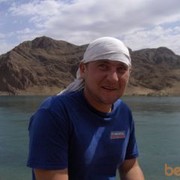 ���������� ������, ���� ������� ANDREINO, 43 ����, ������������ ��� ����� � ���������, c�������� ���������