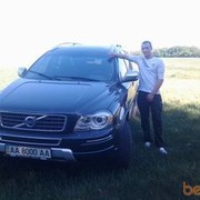 ���������� ��������, ���� ������� ������, 32 ����, ������������ ��� ������, ����� � ���������, c�������� ���������